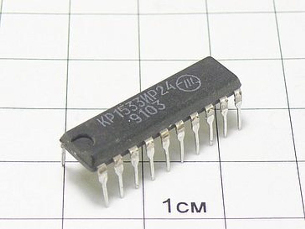 КР1533ИР24