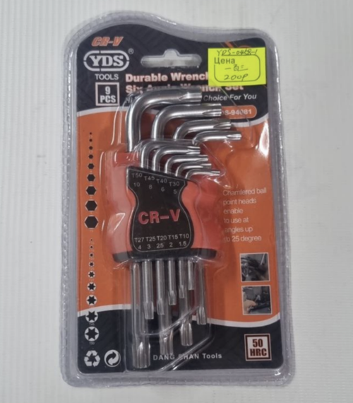 Набор TORX Г-образные / YDS-0458-1