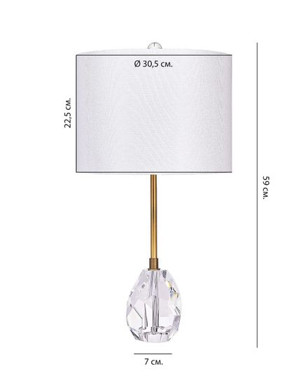 Настольная лампа "Джувел"