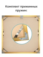 Металлическая фоторамка 30х30 см