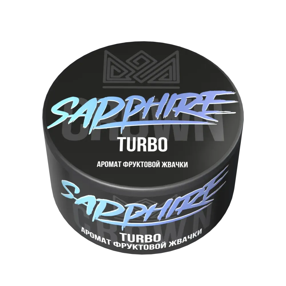 Crown Sapphire - Turbo (100г)