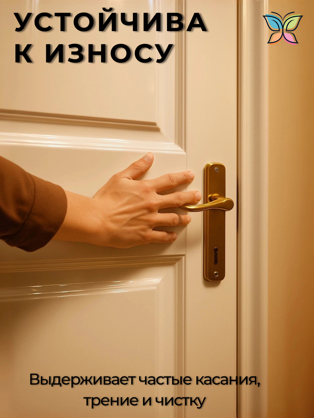 Краска алкидно-уретановая 18 кг