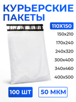 CPW5-1115-100_инф