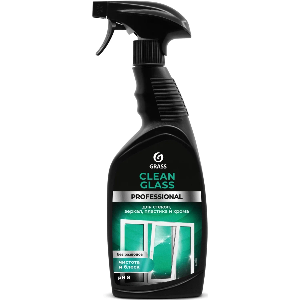 Средство для мытья стекол и зеркал Grass Clean Glass Professional 600 мл