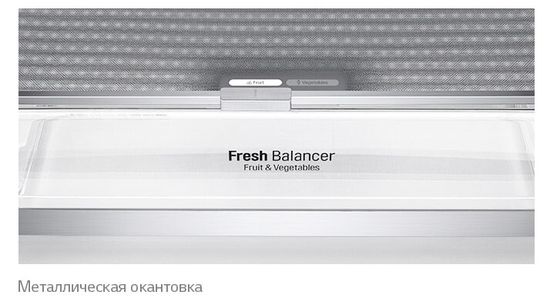 Холодильник LG GC-B569PECM