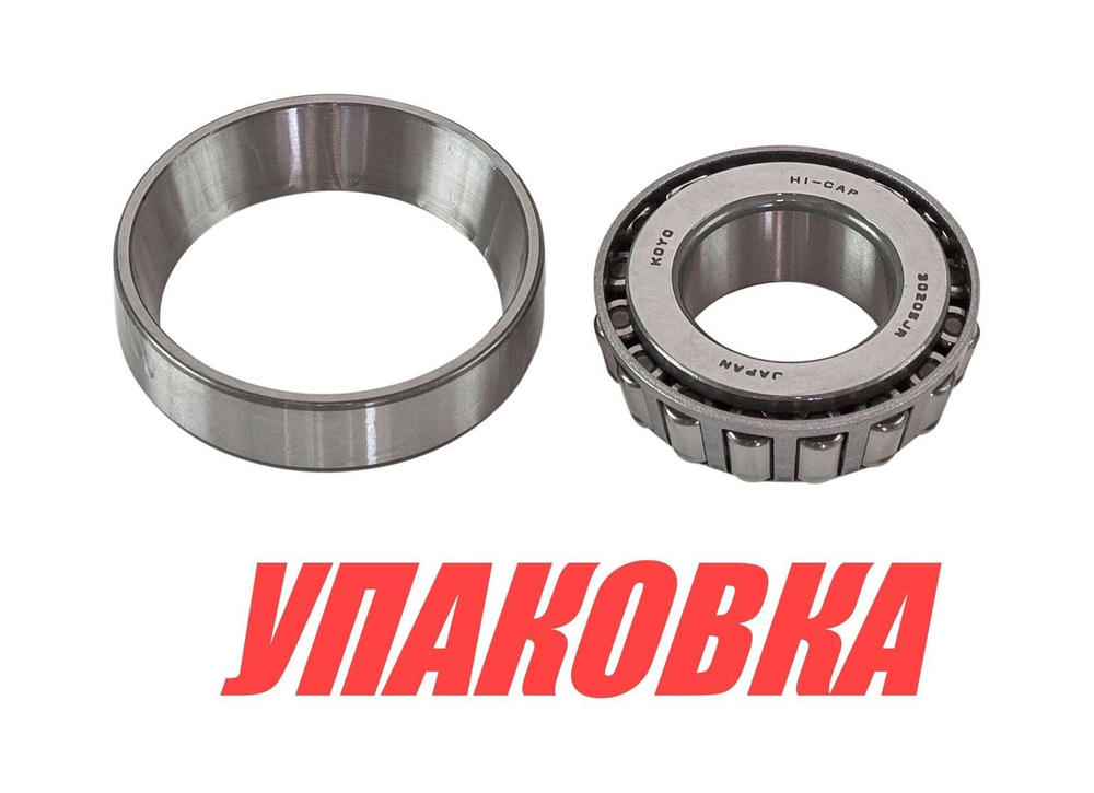 Подшипник 25х52х16.25, Yamaha, Recmar (упаковка из 10 шт.)