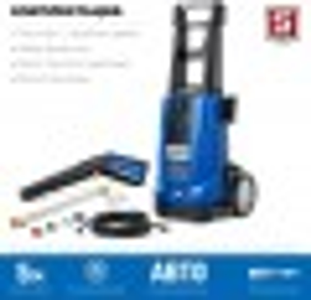 Автомойка ЗУБР АВД-П180