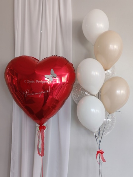 Набор с сердцем