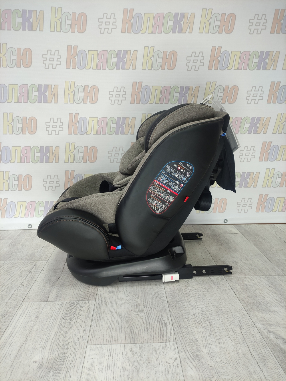 Автокресло детское Indigo Aero ST-3 0-36 бежевый