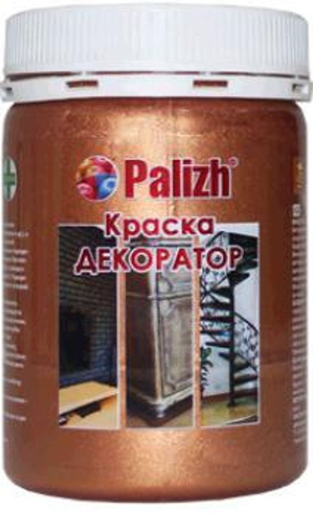 Краска-колер Декоратор акрил. универ. &#39;&#39;Palizh&#39;&#39;  № 180 бронза металлик  0,25кг