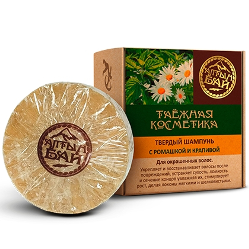 Твердый шампунь С ромашкой и крапивой