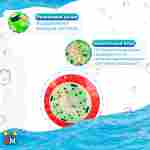 Аттракцион Водный роллер (Гидророллер) "Цветной" ПВХ, 2.2*2*2 м