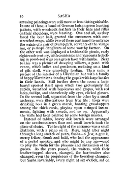 Sasha | Aleksandr Ivanovich Kuprin