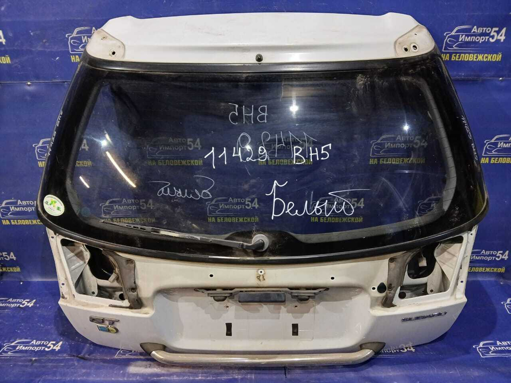 Дверь пятая SUBARU LEGACY 1998-2003