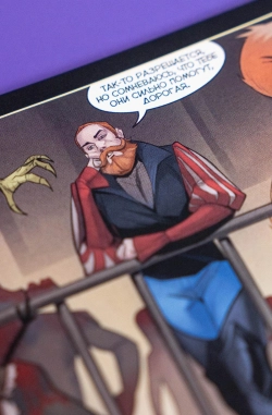 BUBBLE. Новая история вселенной