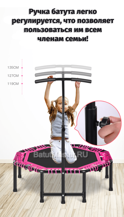 Каркасный батут с Т-образной ручкой, желтый, диаметр 4 фт, восьмиугольный