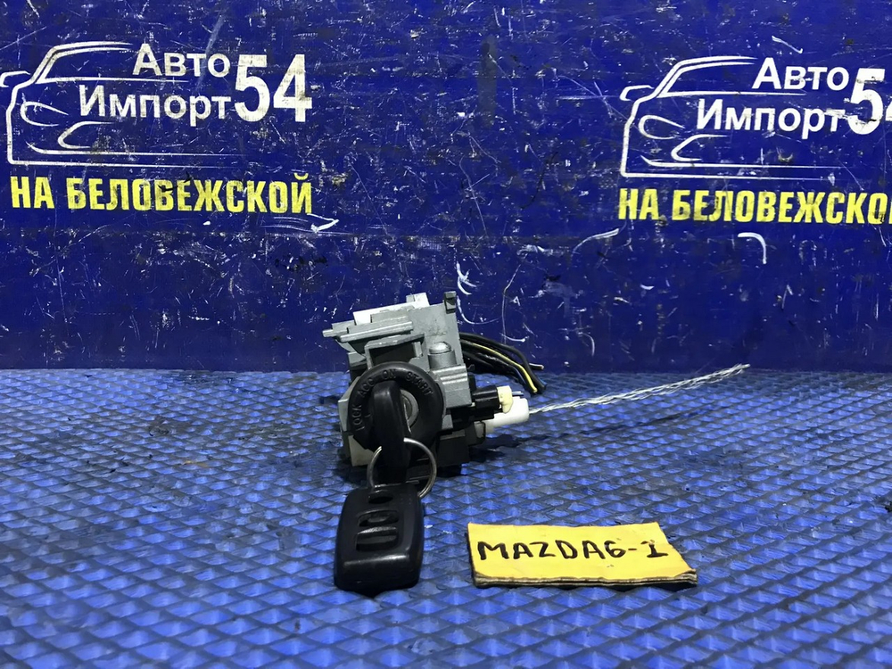 Замок зажигания MAZDA MAZDA6 2003