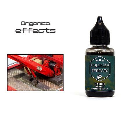 Эффект мелкие трещины