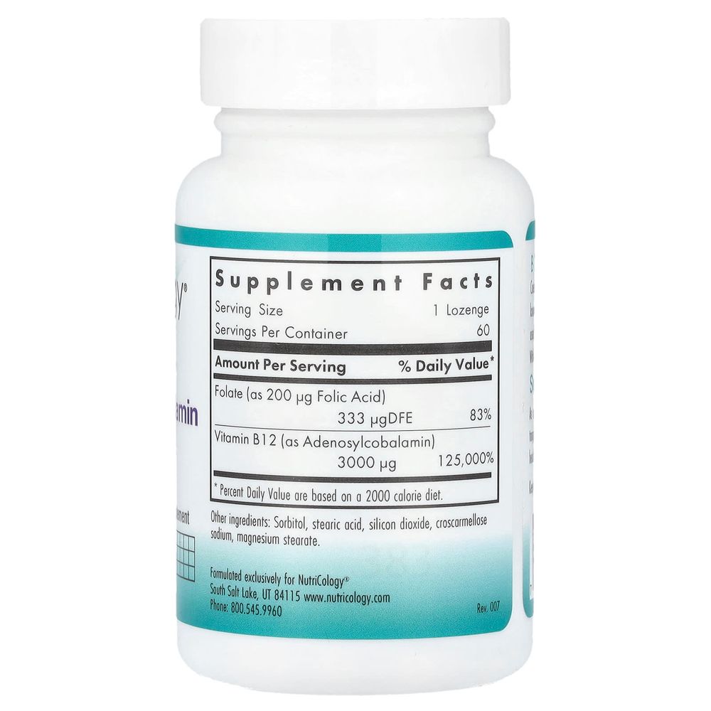 Nutricology, B12 аденозилкобаламин, 60 вегетарианских леденцов