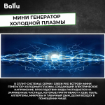 Сплит-система Ballu iGreen Pro BSAG-24HN8, для помещения до 70 кв.м.