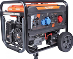 Генератор бензиновый PATRIOT GRA  8500DAW 472102183