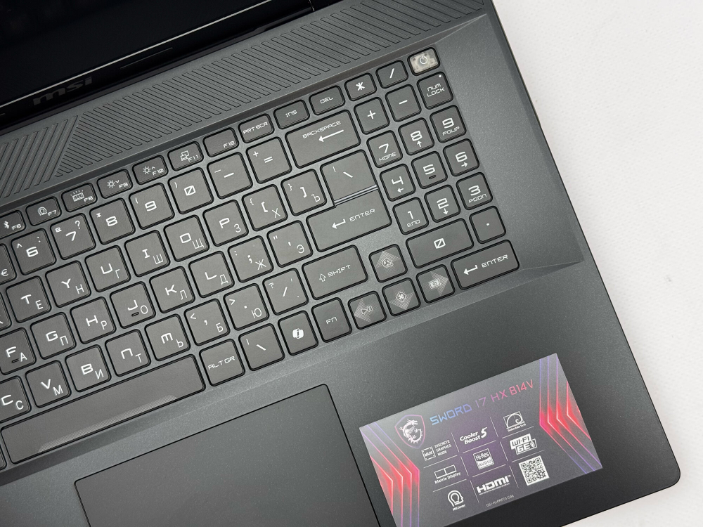 Игровой ноутбук MSI Sword i7-14700HX / RTX 4060 / 16GB / 1TB / 2.5K / 240Hz / Win11 / Русско-Английская клавиатура