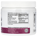 Host Defense, Mushrooms, хвост индейки, 200 г (7 унций)