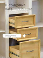 Тумба, 130х38х130, Ландхаус, белый комод, из массива дерева, с ящиками, для посуды и одежды, Dipriz