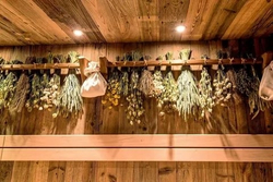 Набор трав для бани 5 шт