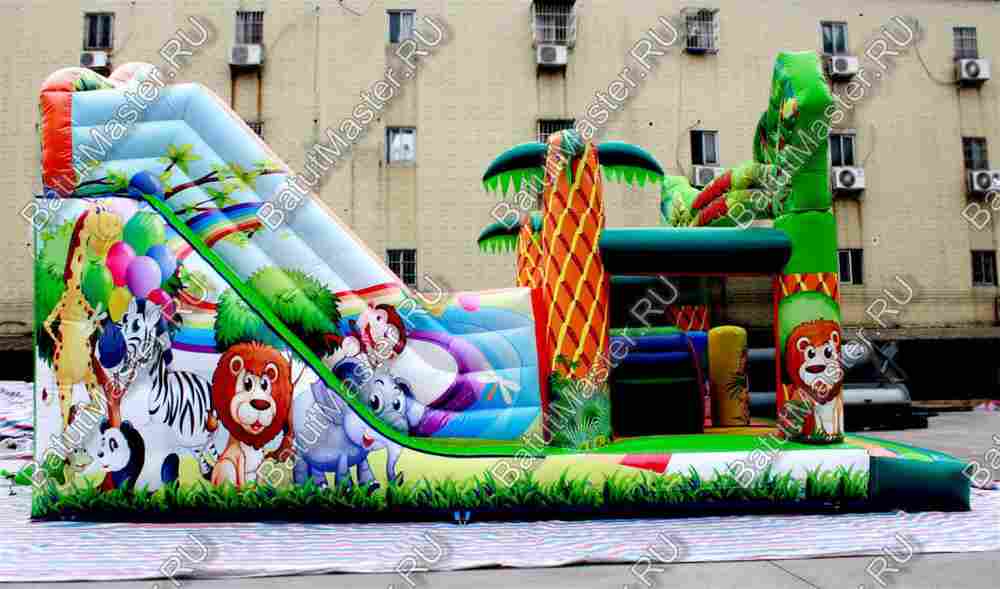 Коммерческий надувной батут "Мир сафари"