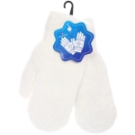 Варежки женские с утеплителем «NEHOLOD», цвет белый зефир, (пакет с подвесом)