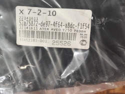 Резонатор воздушного фильтра Aveo (T250) Новый 22141611