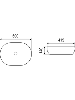 Раковина подвесная WeltWasser WW ELBACH 2192 560х415х140