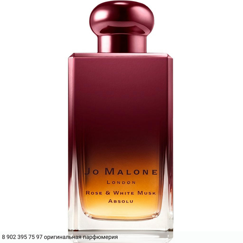 Rose & White Musk Absolu