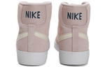 Кроссовки Nike Blazer Vintage Suede (Женская размерная сетка)
