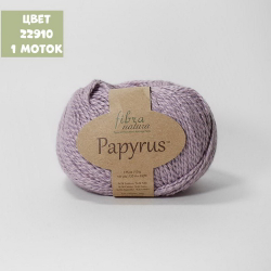 Papyrus (Fibra Natura)