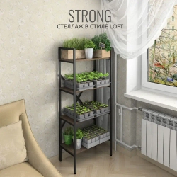 Стеллаж STRONG loft,НЕРАЗБОРНЫЙ,металлический напольный с 4 деревянными полками, 147х60х35 см, ГРОСТАТ