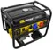 Бензиновый генератор HUTER DY9500LX-3 PRO