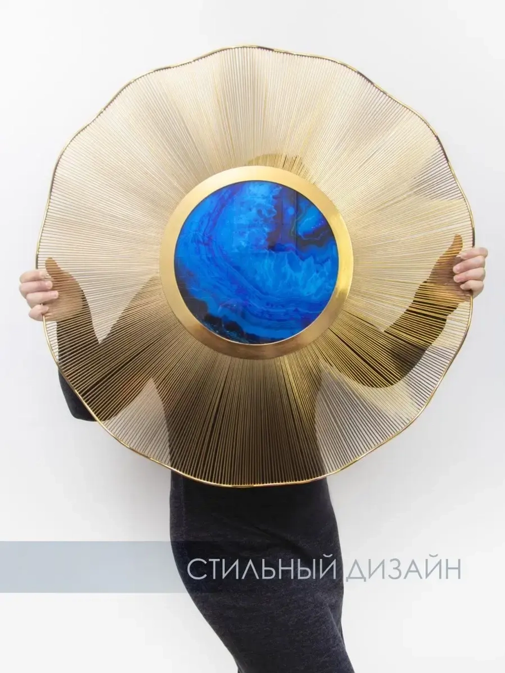 Металлический декор "Голубая планета"