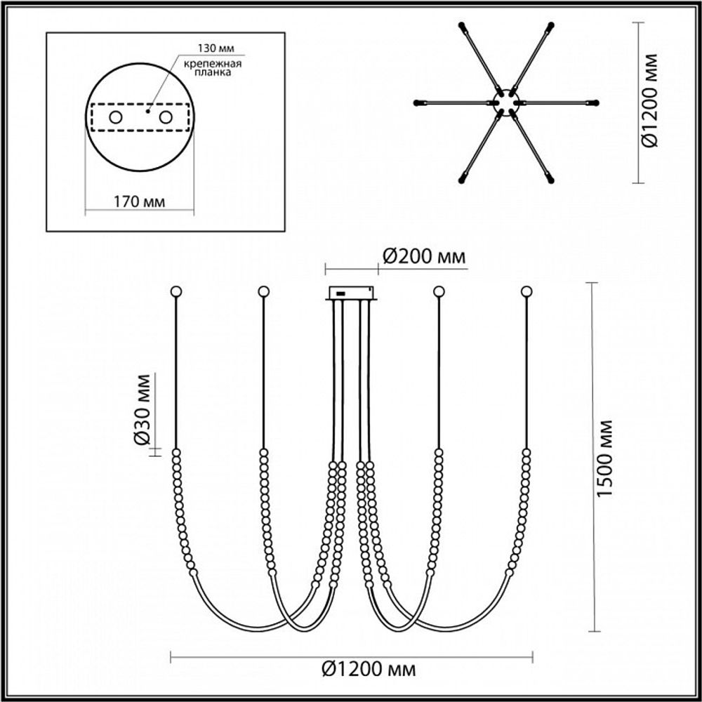 Подвесной светильник Odeon Light Monella 6639/70L