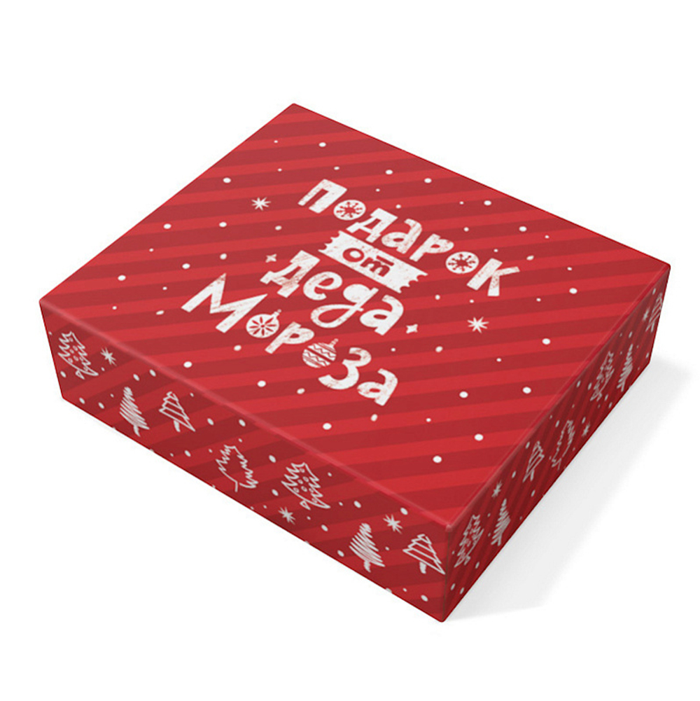 Коробка складная "С Новым Годом. Подарок от Деда Мороза" 20*17*6 см