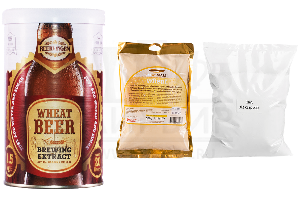 Комплект: Beervingem "Wheat beer", 1,5 кг + Muntons "Wheat", 0,5 кг + Декстроза, 1 кг