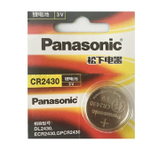 Элемент питания Panasonic CR2430 BL5