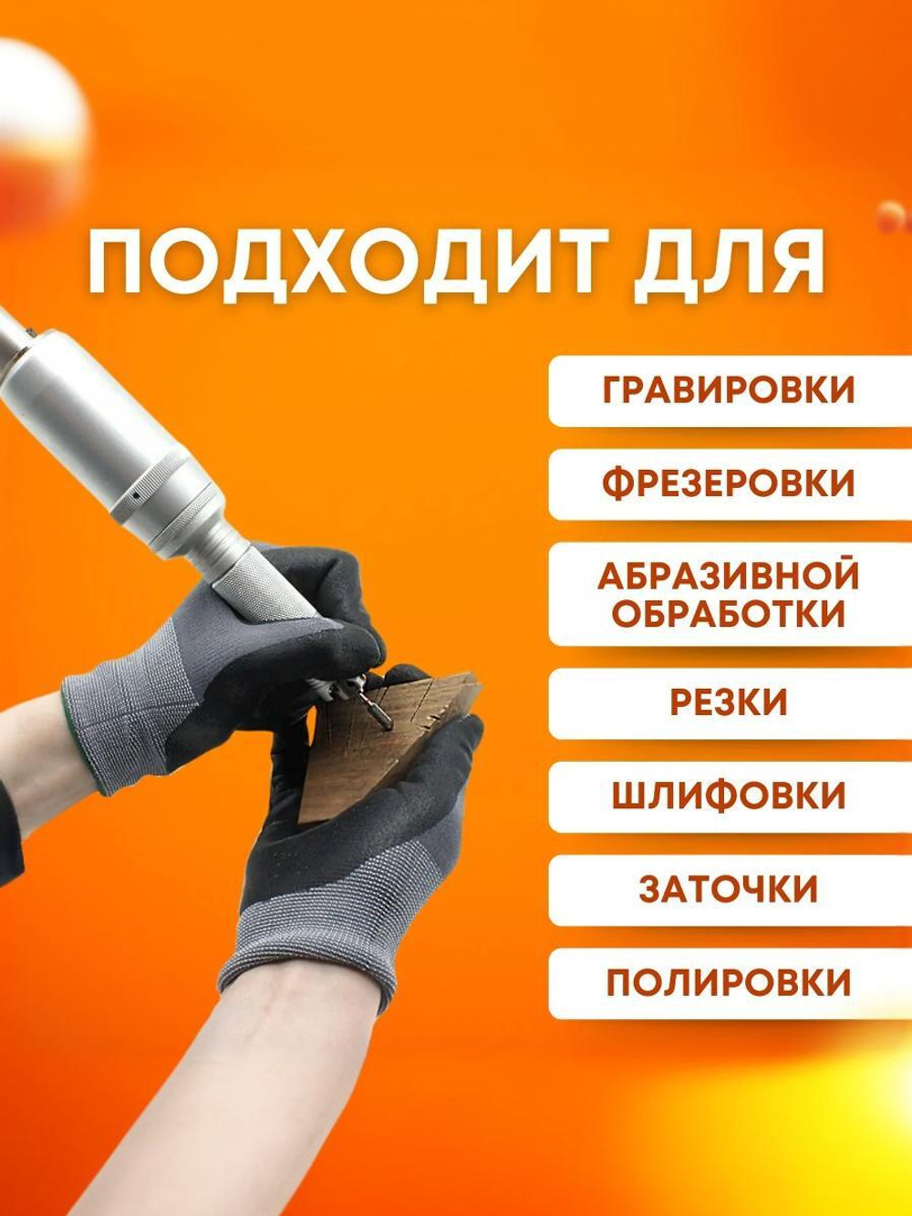 Гравер Tornadotool С4/220И для резьбы по дереву/кости/авто Пожизненная гарантия Мощность 220Вт