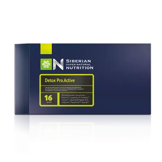 Detox Pro.Active - Siberian Super Natural Nutrition