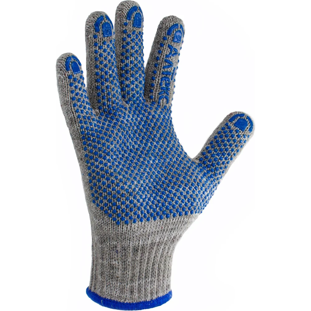 Перчатки х/б серо-синие