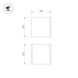 Светильник LGD-PERAN-WALL-S120x120-6W Warm3000 (WH, 0-80 deg, 230V) (Arlight, IP65 Бетон, 3 года) 058169