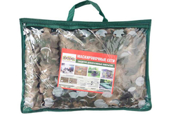 Маскировочная сеть Нитекс Камуфляж МОХ 2х50 м 14810-2 КХS2-50