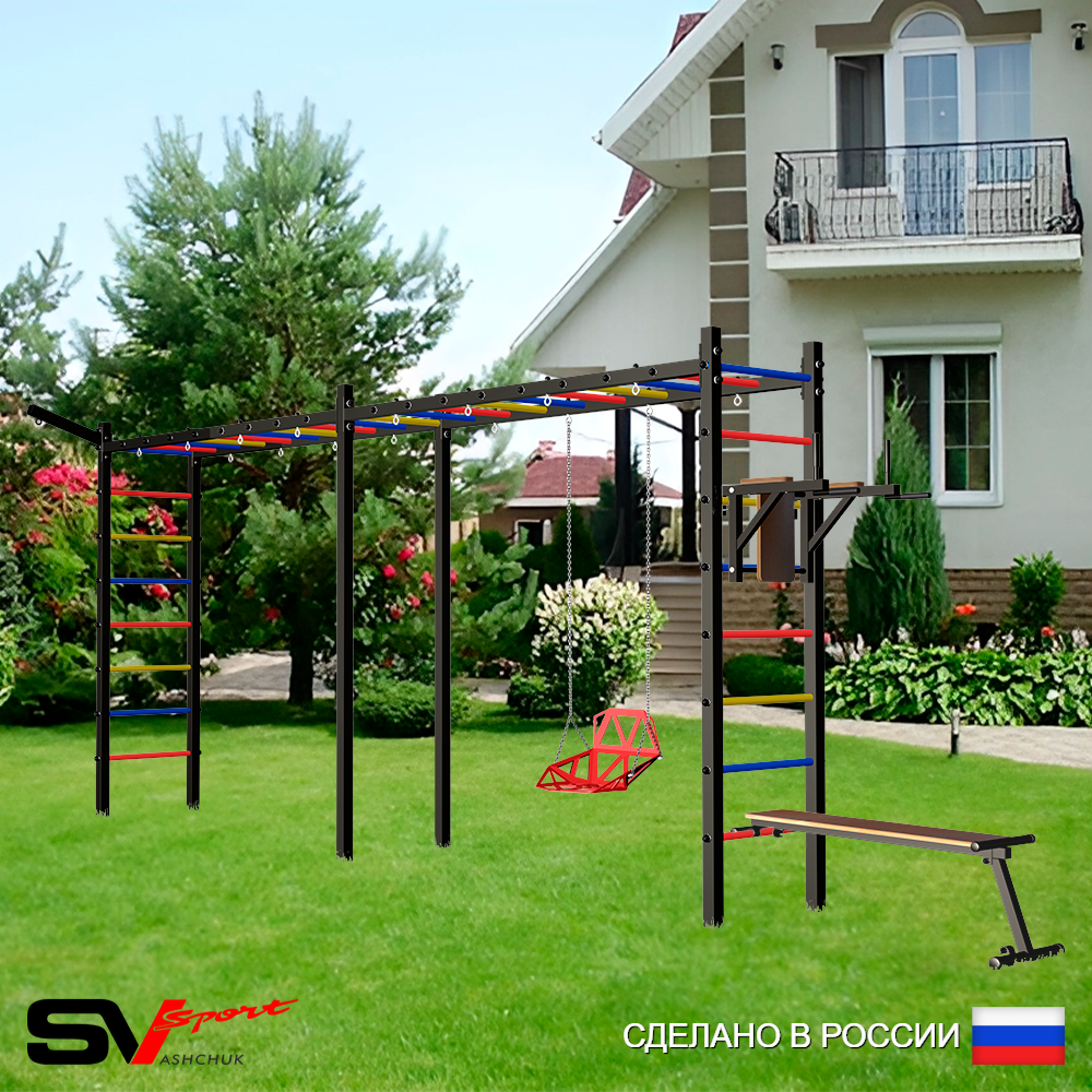 Уличная шведская стенка Sv Sport рукоход х 2 У55811 (Брусья/Скамья/Со спинкой/Кронш бокс)