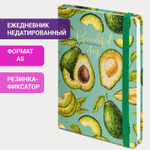 Ежедневник недатированный с резинкой А5 (145х203 мм) BRAUBERG твердый фольга 128 л. "Avocado" (2 штуки в упаковке)